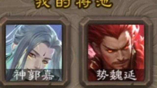 这等组合，能扛住的地主恐怕一只手指头都不到