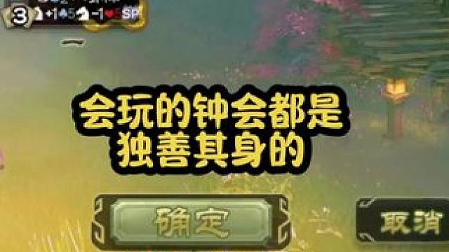 四驱兄弟，一局占两个