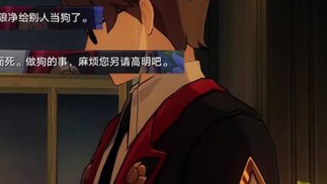 谁都不要相信，除了星穹列车 #