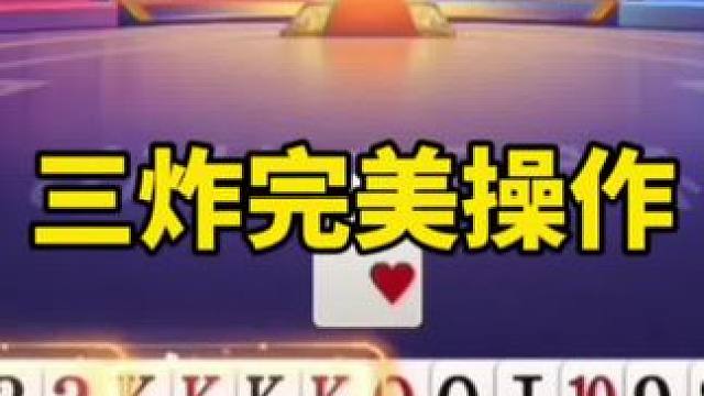游戏风景