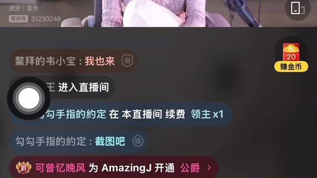 记录第一次过9️⃣0️⃣0️⃣ 谢谢大家喜欢与支持 爱泥们！