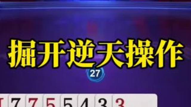 这游戏不花钱