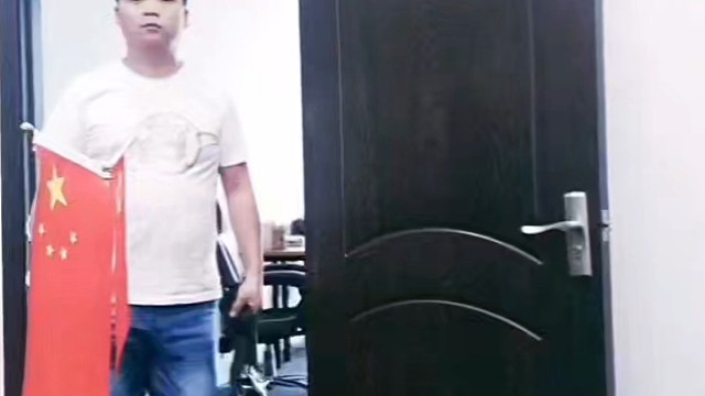 老顽童