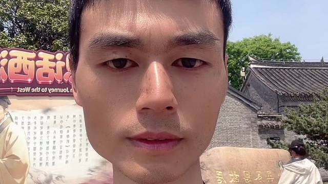 吴承恩字汝忠，号射阳居士，明代淮安府山阳县人，西游记作者