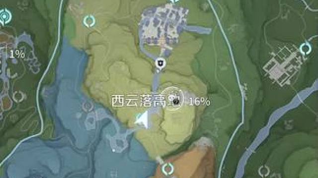 Hello 宝子们，又见面了，感谢各位的留言，这期视频是解答一位宝子的疑问，西云落高地，绝云桥的宝藏