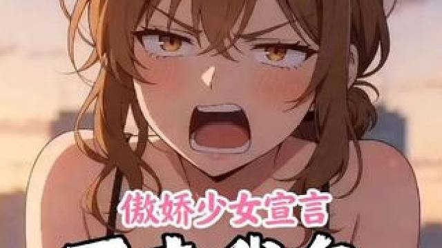 搞笑段子一次看个够（2）