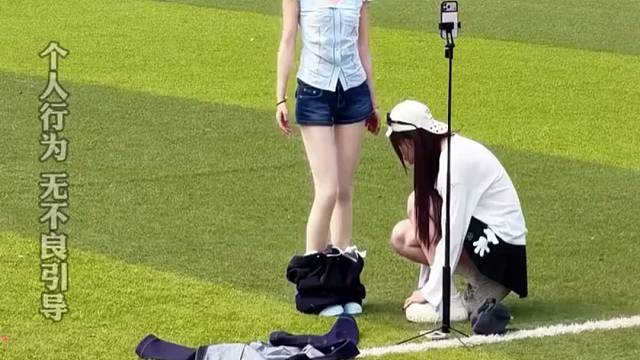 每次看到女生跳舞一群人就在喷