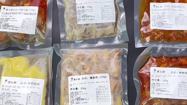 厨师骂我砸饭碗，面馆老板却追着我拿货。