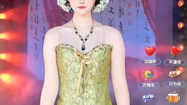 录屏视频