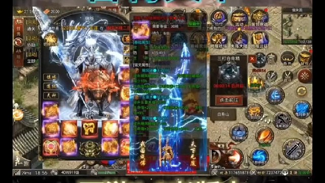 黑暗光年/百将天下手游 西游1.0老版本 轻松开地仙！ #黑暗光年 #百将天下 #黑暗光年西游传奇
