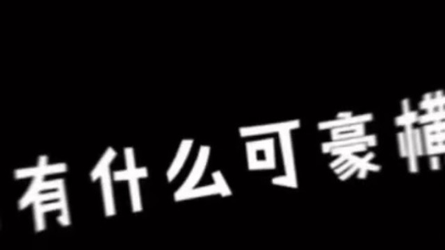 美美哒～(~￣³￣)~