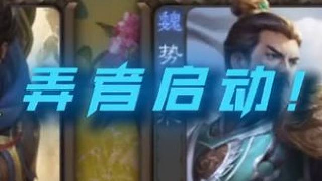 我们农者玩家真是太有操作了