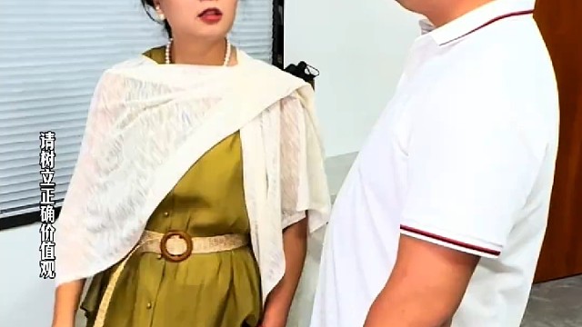 这是最霸气的一个女人了[捂脸]