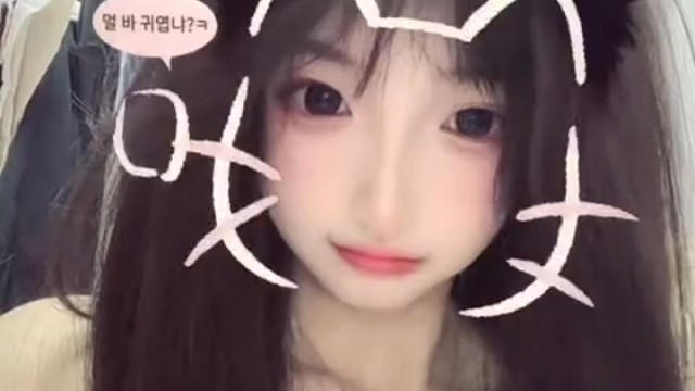 切~
