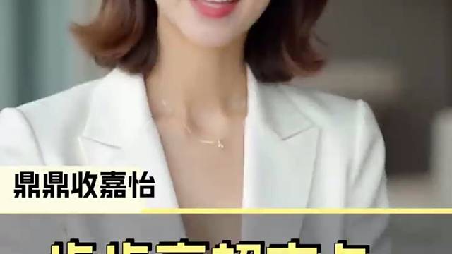 步步高超市卡回收小妙招