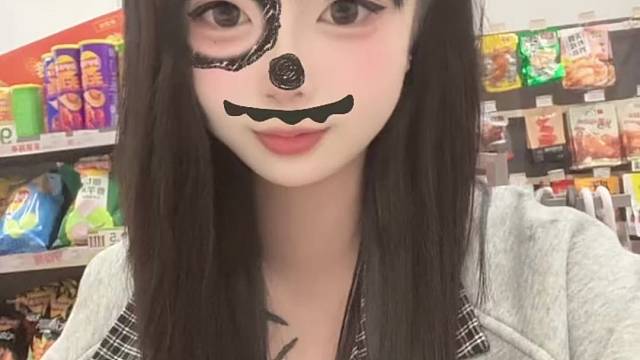 愿得一人心，白首不分离