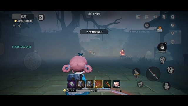 看我的刀帅不˚⌯> × 