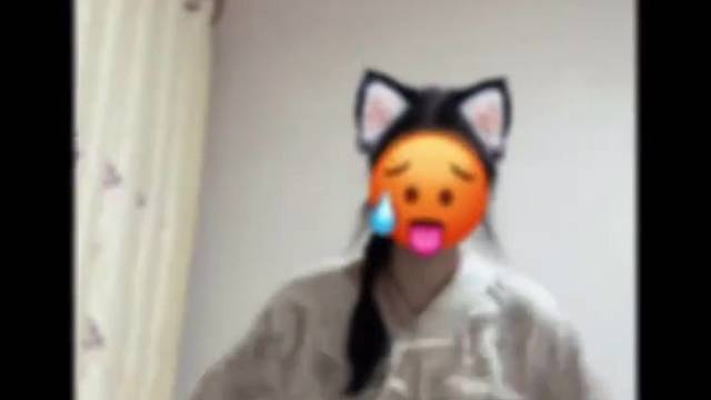 嗯