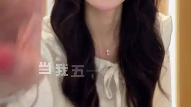 长裙又又又来啦！五一就这样穿