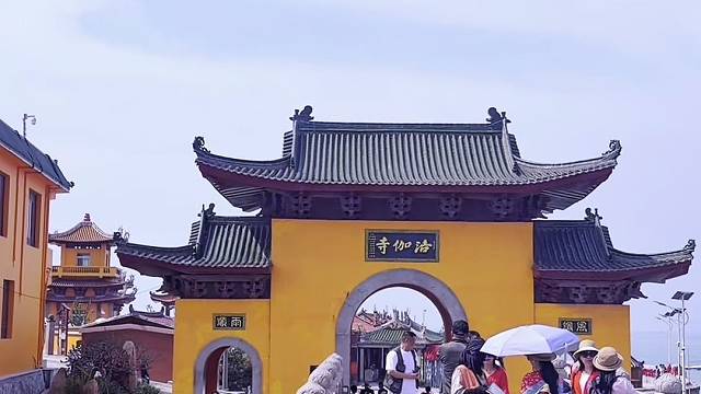 海上佛国