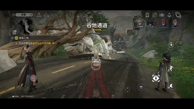 录屏