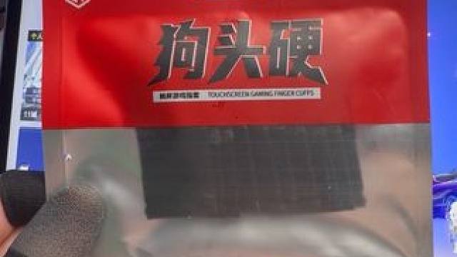 天塌了兄弟们！！！ （第60个合理的请假理由）