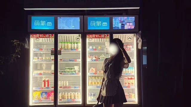 刷到这条不点赞，今晚蚊子咬你脚底板哦～