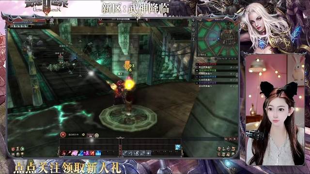奇迹世界sun