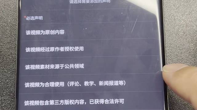 我都不
