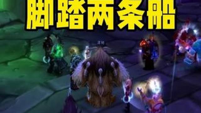 在时光服的那天晚上 我脚踏两条船
