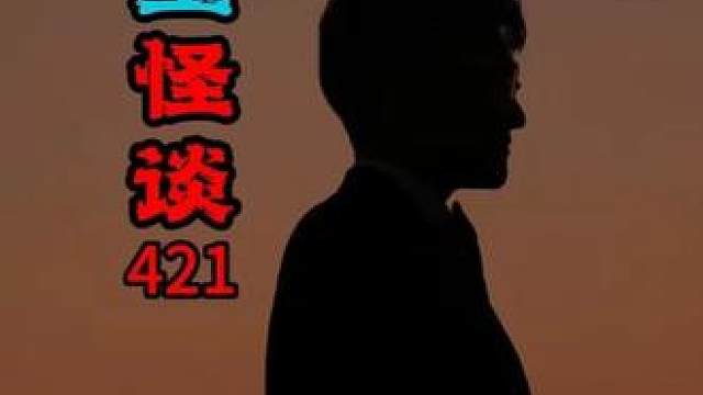 夜深了，听完故事早点睡