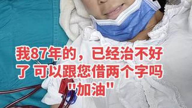感恩遇见每一位朋友