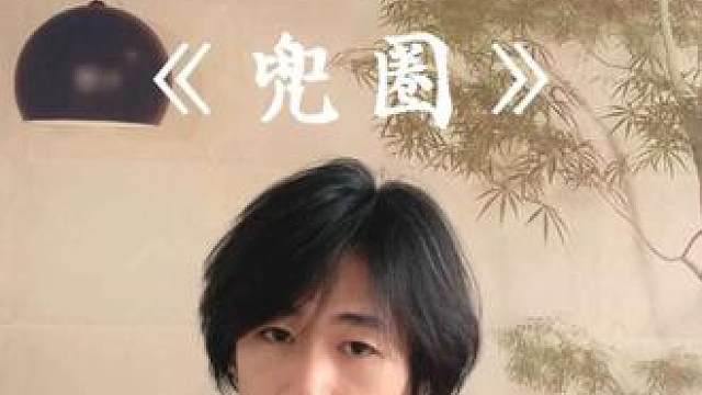 春天一下子扑面而来
