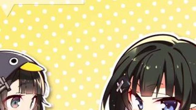 御姐势力or熟女势力？