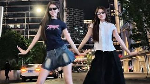 和蜜子一起4minute