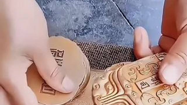 祖传的宝贝，怎么看怎么不对劲 祖传的宝贝，怎么看怎么不对劲