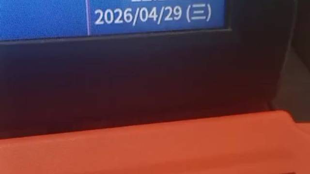 熬夜一直在6点