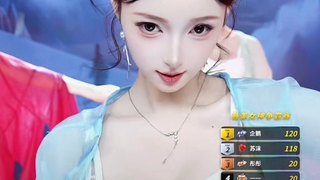 录屏视频