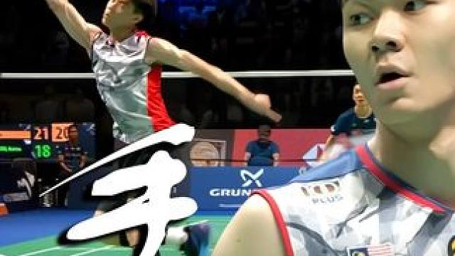 【4K羽毛球】反手6.0 李梓嘉逆天反手时刻！