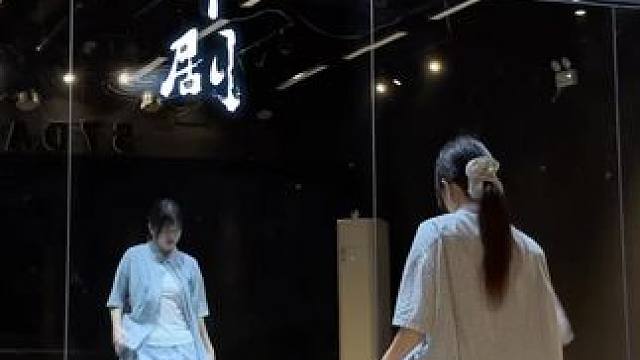 又是谁的青春