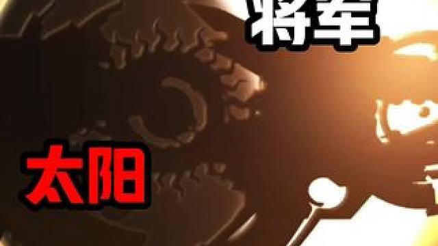 我到底发现了什么