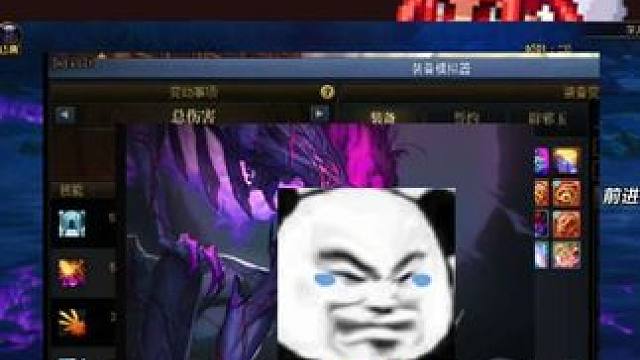 还哪有噩梦狄瑞吉啊，现在的伤害是狄瑞吉天天做噩梦啊！哈哈哈！