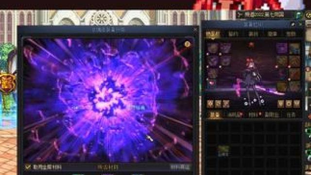 辛辛苦苦历经几个月武器终于毕业了，免费的秘宝特效也很帅啊！