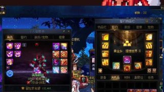 国服第一剑魂开服第三天名望和伤害，掉落金币都能砸死狄瑞吉！