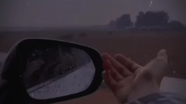 初遇
