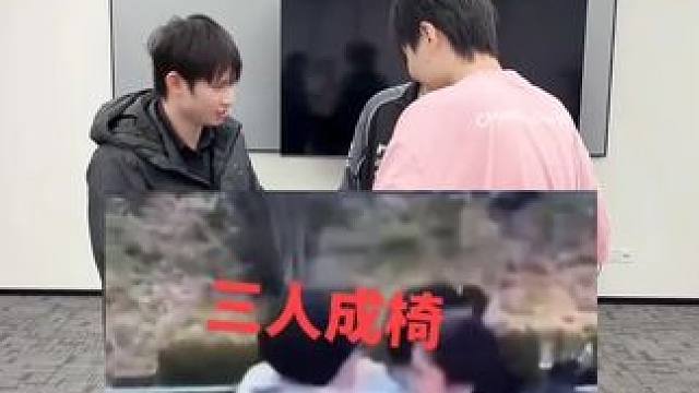 完全成功的挑战！