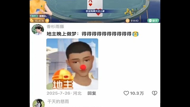 受人寸缕情，必倾江海以报
