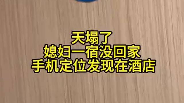 第一眼看错的集合