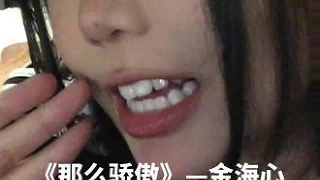 糟糕！