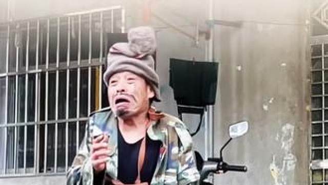 改编歌曲